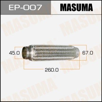Гофра 45x260 MASUMA с внутр. металлорукавом (Interlock)
