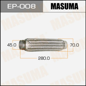 Гофра 45x280 MASUMA с внутр. металлорукавом (Interlock)