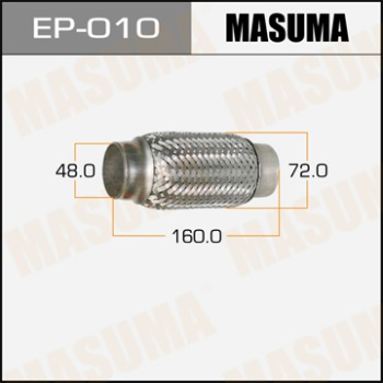 Гофра 48x160 MASUMA с внутр. металлорукавом (Interlock)