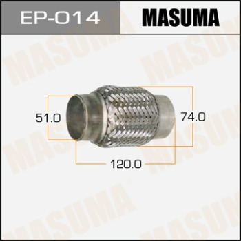 Гофра 51x120 MASUMA с внутр. металлорукавом (Interlock)