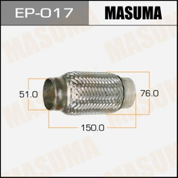Гофра 51x150 MASUMA с внутр. металлорукавом (Interlock)