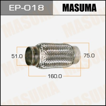 Гофра 51x160 MASUMA с внутр. металлорукавом (Interlock)