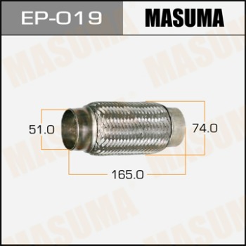 Гофра 51x165 MASUMA с внутр. металлорукавом (Interlock)