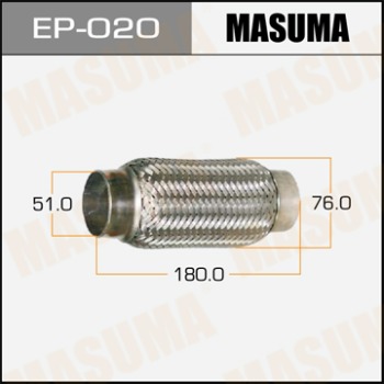 Гофра 51x180 MASUMA с внутр. металлорукавом (Interlock)