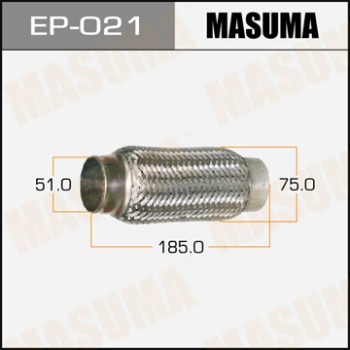 Гофра 51x185 MASUMA с внутр. металлорукавом (Interlock)