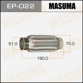 Гофра 51x190 MASUMA с внутр. металлорукавом (Interlock)