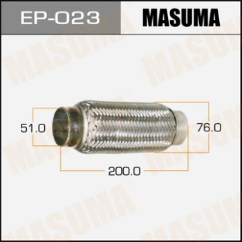 Гофра 51x200 MASUMA с внутр. металлорукавом (Interlock)