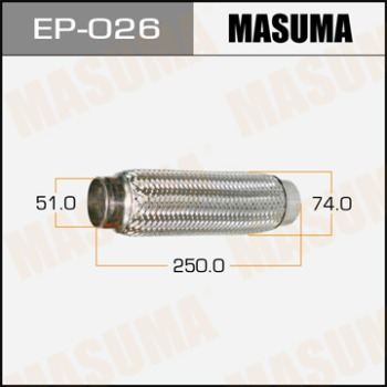 Гофра 51x250 MASUMA с внутр. металлорукавом (Interlock)