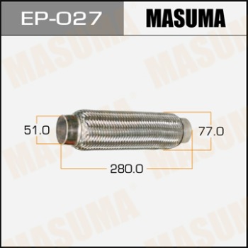 Гофра 51x280 MASUMA с внутр. металлорукавом (Interlock)