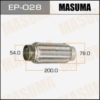 Гофра 54x200 MASUMA с внутр. металлорукавом (Interlock)
