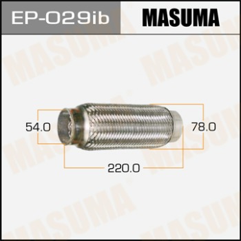 Гофра 54x220 MASUMA с внутр. плетением (Innerbraid)