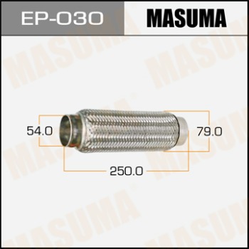Гофра 54x250 MASUMA с внутр. металлорукавом (Interlock)
