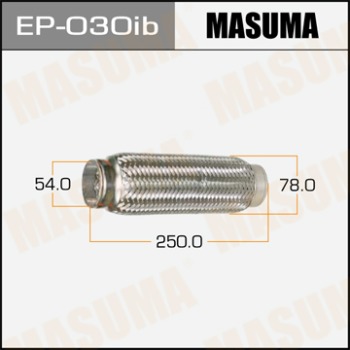 Гофра 54x250 MASUMA с внутр. плетением (Innerbraid)