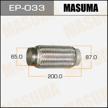 Гофра 65x200 MASUMA с внутр. металлорукавом (Interlock)