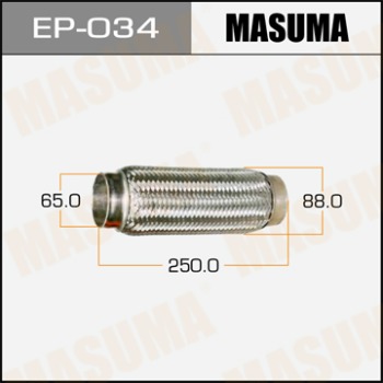 Гофра 65x250 MASUMA с внутр. металлорукавом (Interlock)