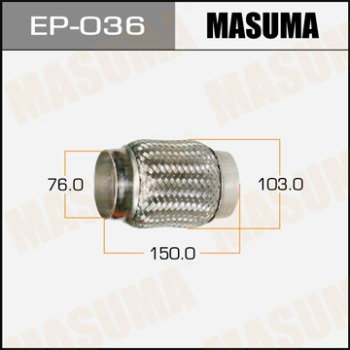 Гофра 76x150 MASUMA с внутр. металлорукавом (Interlock)