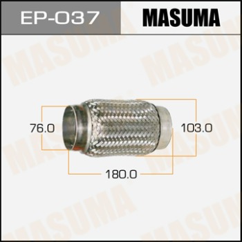 Гофра 76x180 MASUMA с внутр. металлорукавом (Interlock)