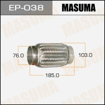 Гофра 76x185 MASUMA с внутр. металлорукавом (Interlock)