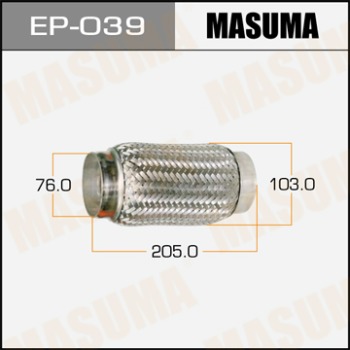 Гофра 76x205 MASUMA с внутр. металлорукавом (Interlock)