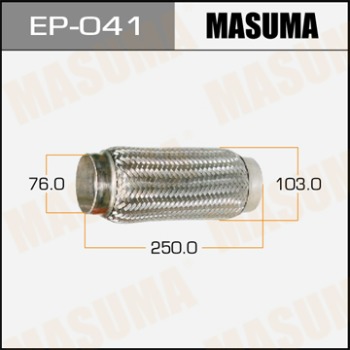 Гофра 76x250 MASUMA с внутр. металлорукавом (Interlock)