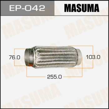 Гофра 76x255 MASUMA с внутр. металлорукавом (Interlock)