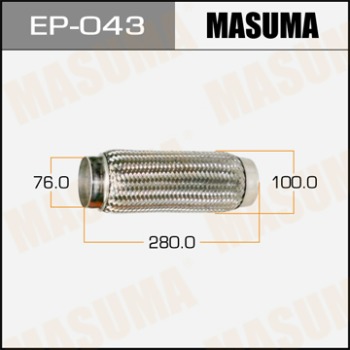 Гофра 76x280 MASUMA с внутр. металлорукавом (Interlock)
