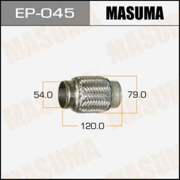 Гофра 54x120 MASUMA с внутр. металлорукавом (Interlock)