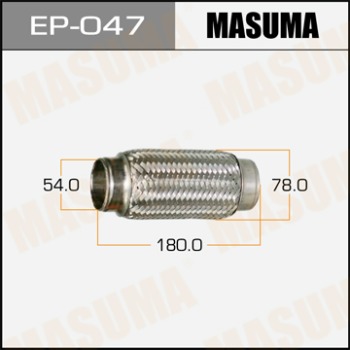 Гофра 54x180 MASUMA с внутр. металлорукавом (Interlock)