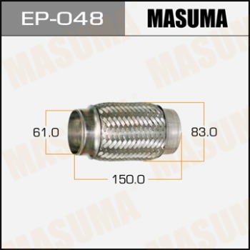 Гофра 61x150 MASUMA с внутр. металлорукавом (Interlock)
