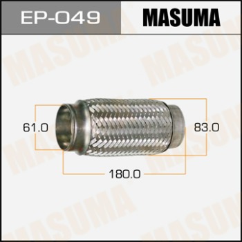 Гофра 61x180 MASUMA с внутр. металлорукавом (Interlock)