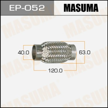 Гофра 40x120 MASUMA с внутр. металлорукавом (Interlock)