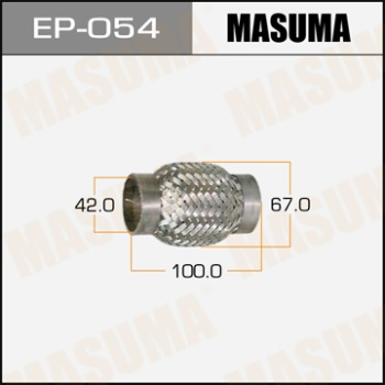 Гофра 42x100 MASUMA с внутр. металлорукавом (Interlock)