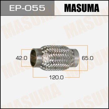 Гофра 42x120 MASUMA с внутр. металлорукавом (Interlock)