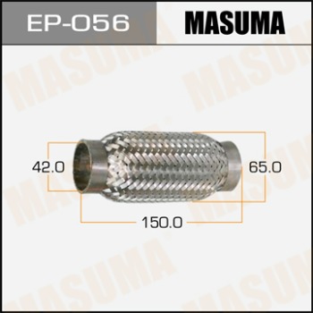 Гофра 42x150 MASUMA с внутр. металлорукавом (Interlock)