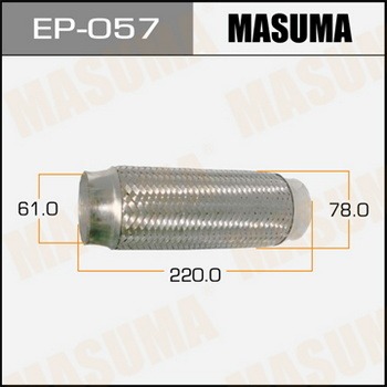 Гофра 61x220 MASUMA с внутр. металлорукавом (Interlock)
