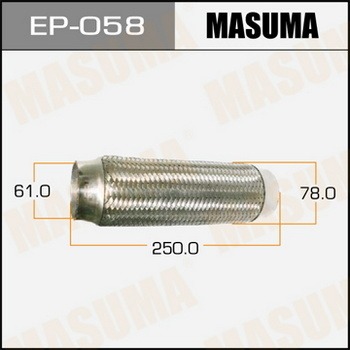 Гофра 61x250 MASUMA с внутр. металлорукавом (Interlock)