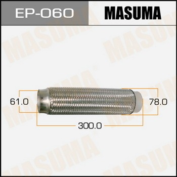 Гофра 61x300 MASUMA с внутр. металлорукавом (Interlock)