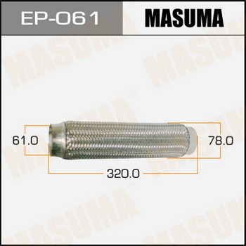 Гофра 61x320 MASUMA с внутр. металлорукавом (Interlock)