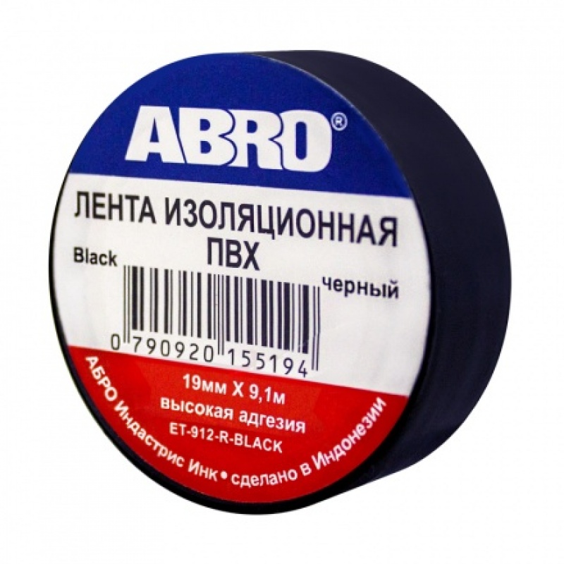 Изолента ПВХ, черная, ABRO ET912