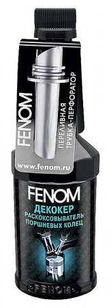 Раскоксовыватель FENOM, 300 мл, FN611N