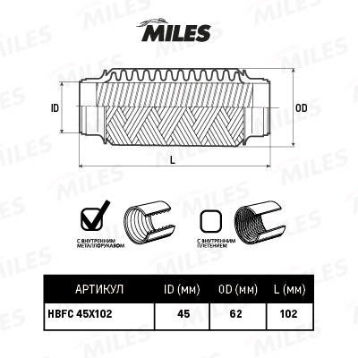 Гофра 45x102 MILES с внутр. металлорукавом (Interlock)