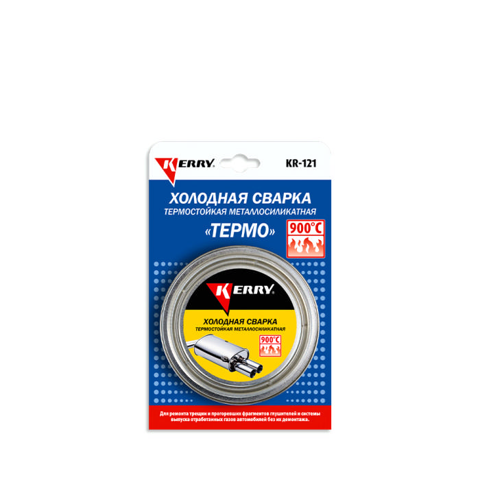 Холодная сварка KERRY «Термо», термостойкая, 140 гр., KR121