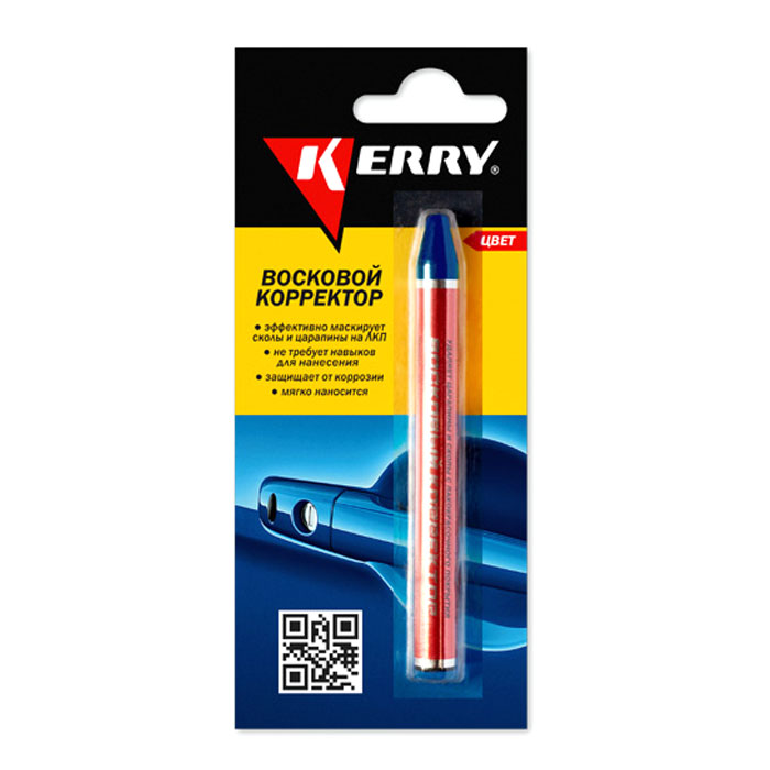 Корректор восковой KERRY, для оттенков серебряного, 6 гр, KR1955