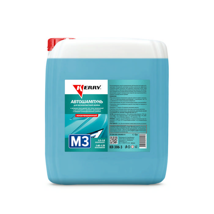 Автошампунь для бесконтактной мойки М3 5 л (KR-306-3)