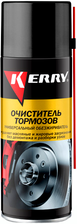 Очиститель тормозных механизмов KERRY, спрей, 520 мл, KR965