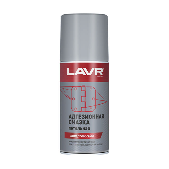 Смазка адгезионная LAVR, аэрозоль, 210 мл, Ln1482