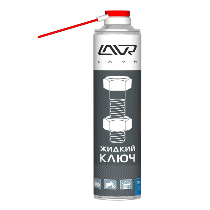 Жидкий ключ LAVR, аэрозоль, 400 мл, LN1491