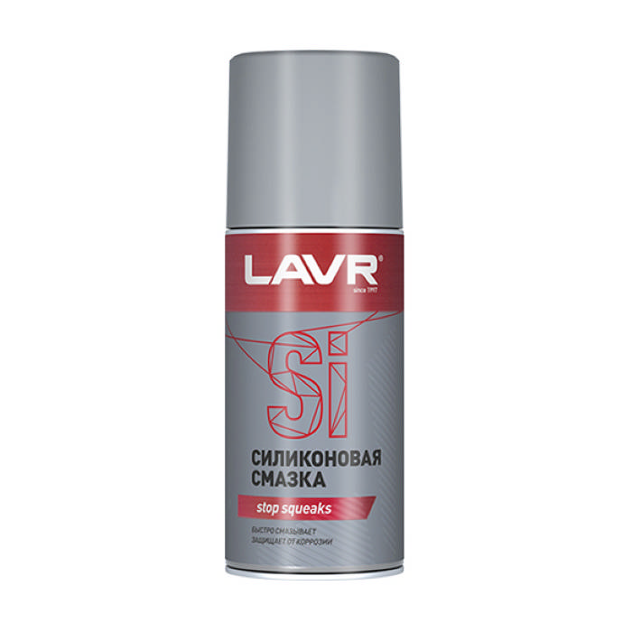 Смазка силиконовая LAVR, аэрозоль, 210 мл, Ln1541