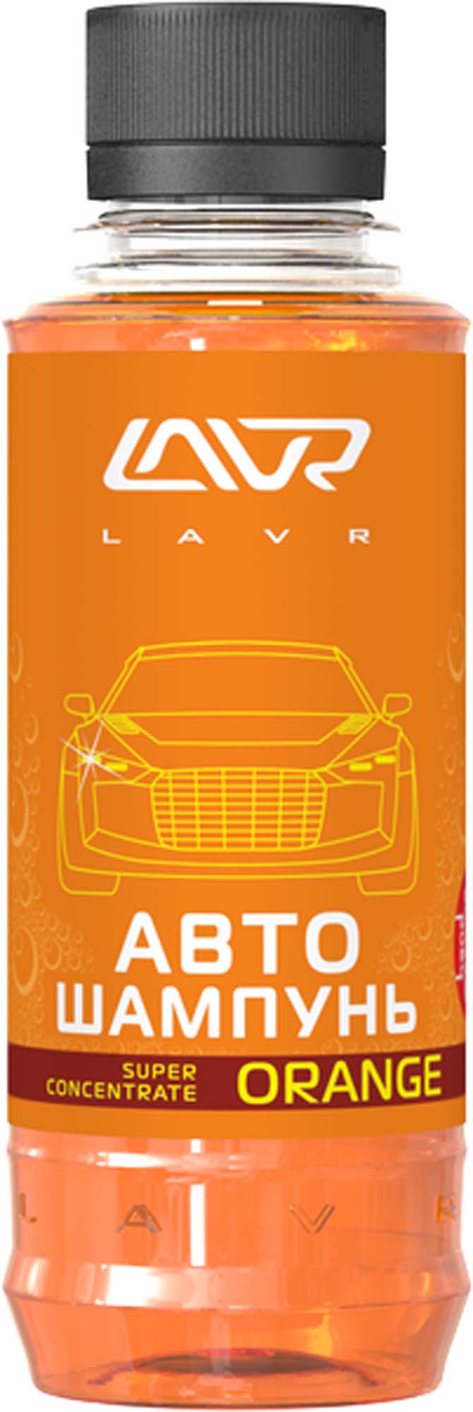 Автошампунь LAVR Orange, 185 мл LN2295
