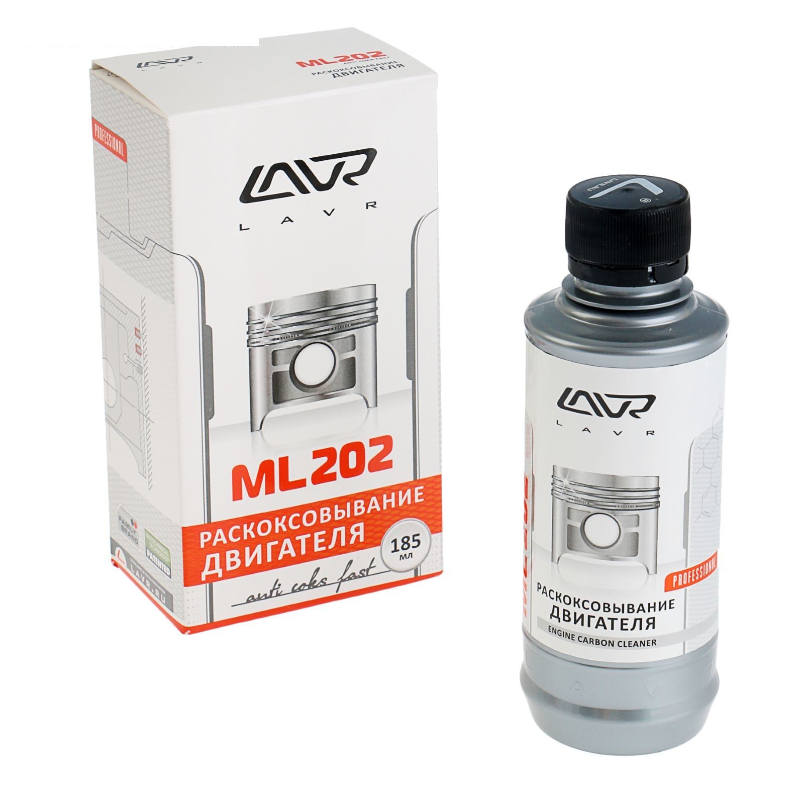 Раскоксовыватель LAVR ML202, 185 мл, Ln2502